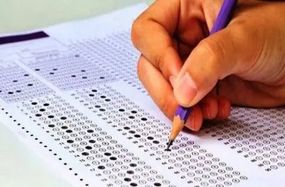 حذف کنکور قطعی شد؟