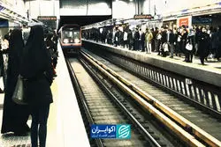مترو پناهگاه در زمان بحران