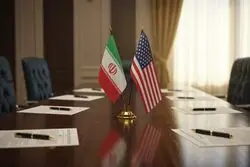منبع امنیتی: معلوم نیست در آمریکا چه کسی اختیار تصمیم‌گیری نهایی در مذاکرات را دارد