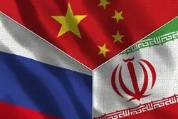 دیپلماسی هسته‌ای در مسکو؛ رایزنی سه‌جانبه ایران، روسیه و چین