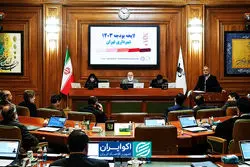 انتخابات شورای شهر در ابهام؛ تکلیف شوراهای ششم چه می‌شود؟