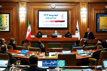 انتخابات شورای شهر در ابهام؛ تکلیف شوراهای ششم چه می‌شود؟