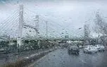 هشدار جدید هواشناسی برای ۲۸ استان؛ کدام مناطق بارانی می‌شوند؟