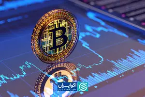 بیت‌کوین برنده جنگ شد