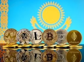 بانک مرکزی قزاقستان به‌دنبال ایجاد ذخیره ارز دیجیتال