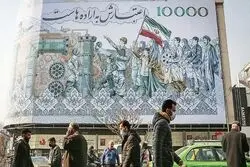 کوچک‌تر شدن اقتصاد ایران؛ صنایع و کشاورزی در رکود عمیق‌تر