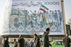 کوچک‌تر شدن اقتصاد ایران؛ صنایع و کشاورزی در رکود عمیق‌تر