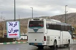 اتوبوس مستقیم ایران به نجف راه‌اندازی شد؛ ۵ شهر در مسیر اربعین