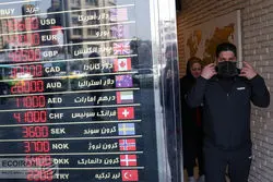 مقایسه افغانی و ریال در بازار ارز