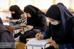 مهلت انتخاب رشته کنکور بار دیگر تمدید شد
