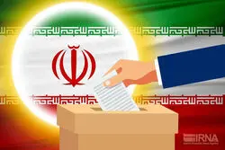 تاریخ برگزاری انتخابات شوراها اعلام شد