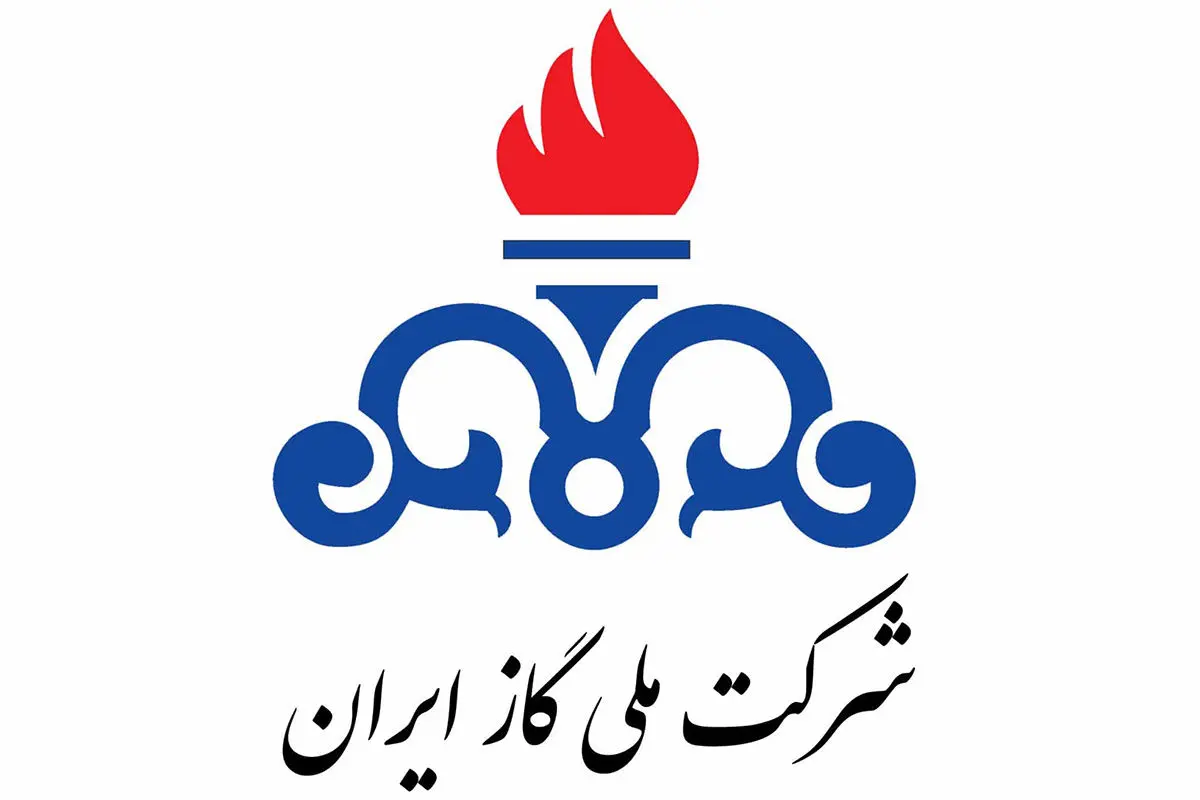 مدیرعامل شرکت ملی گاز ایران: عملیات ترکیبی دشمن در تهران، یک جنگ تمام‌عیار بود 