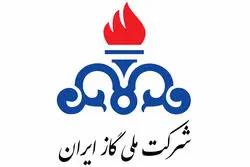 مدیرعامل شرکت ملی گاز ایران: عملیات ترکیبی دشمن در تهران، یک جنگ تمام‌عیار بود 