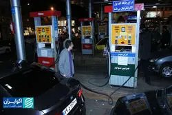 عرضه بنزین 50 هزار تومانی؛‌ به زودی