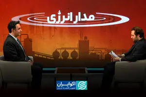  آخرین آمار اوپک و کپلر از وضعیت نفت؛ تنگه هرمز دوباره به مهم‌ترین متغیر بازار نفت تبدیل شده است؟