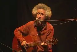 محسن نامجو پس از ۲۰ سال به ایران برگشت