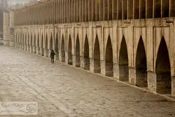 عقب‌نشینی شهرداری اصفهان؛ کنسرت خیابانی در بستر خشکیده زاینده رود اجرا نمی‌شود