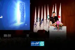 چرا بانک‌های ایران در برابر حملات سایبری آسیب‌پذیرند؟