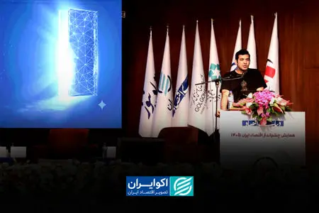 چرا بانک‌های ایران در برابر حملات سایبری آسیب‌پذیرند؟