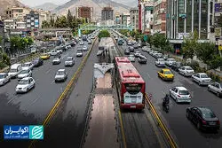 جراحی حمل و نقلی