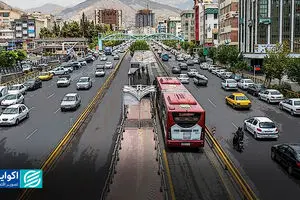 جراحی حمل و نقلی