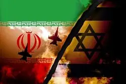 ادعای دیپلمات‌های اروپایی: اسرائیل شاید تا این تاریخ حمله کند