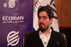 گفتگو با علی فیاض بخش، مدیر استراتژی شرکت سراواپارس