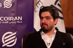 گفتگو با علی فیاض بخش، مدیر استراتژی شرکت سراواپارس