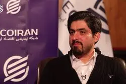 گفتگو با علی فیاض بخش، مدیر استراتژی شرکت سراواپارس