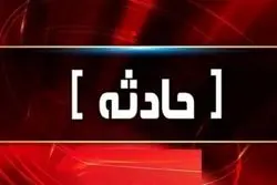 ریزش یک معدن در بافق/ 2نفر مصدوم شدند