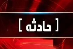 ریزش یک معدن در بافق/ 2نفر مصدوم شدند