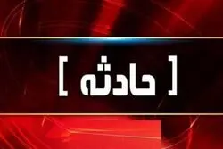 ریزش یک معدن در بافق/ 2نفر مصدوم شدند