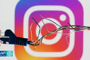  اثر قطعی اینترنت بر شاپ‌های اینستاگرامی