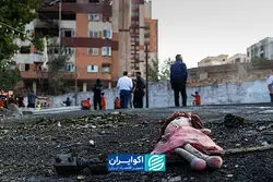 آتش‌بس موقت دو هفته‌ای ایران با آمریکا و اسرائیل؛ شروط ۱۰ بندی چیست؟