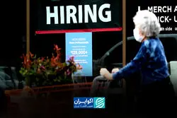  جدیدترین تصویر از بازار کار آمریکا به بازار چه می‌گوید؟