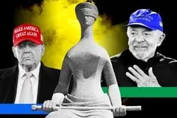 دعوای ترامپ و لولا، کار آمریکا و برزیل را به جاهای باریک می‌کشاند؟