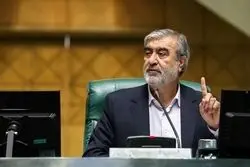 ببینید/واکنش رئیس کمیسیون امنیت ملی به تهدید امروز ترامپ/ نیروهای مسلح در اوج آمادگی هستند