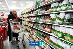 افزایش کالابرگ چقدر برای دولت هزینه دارد؟