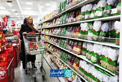 افزایش کالابرگ چقدر برای دولت هزینه دارد؟