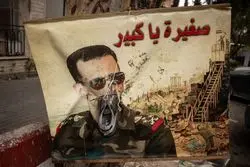 سناریوهای «شام» بدون «اسد»