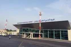 بازگشت بندرعباس به شبکه پروازی کشور؛ پروازها از امروز برقرار شد