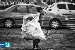 اقدامات حمایتی در بودجه و اثرش بر فقر