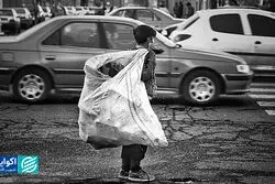 اقدامات حمایتی در بودجه و اثرش بر فقر