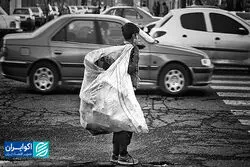 اقدامات حمایتی در بودجه و اثرش بر فقر