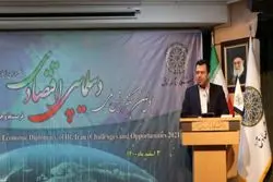 بانک مرکزی: تضعیف ریال به نفع صادرات نیست