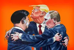 چرا ایده ترامپ برای تقسیم جهان محکوم به شکست است؟