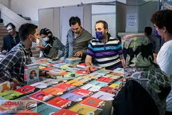 نمایشگاه کتاب تهران آذرماه برگزار میشود