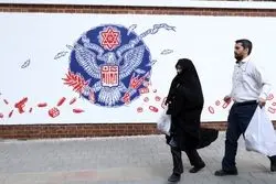 آیا تحریم‌ها واقعا برداشته شده‌اند؟ / دلایل اختلاف نظر سازمان ملل و اروپا چیست؟