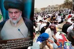 خیز دوباره صدر برای بازگشت به قدرت؛ روزهای طوفانی بغداد در راه است؟