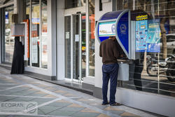 سقف برداشت از خودپردازها ۳۰۰ هزار تومان ماند